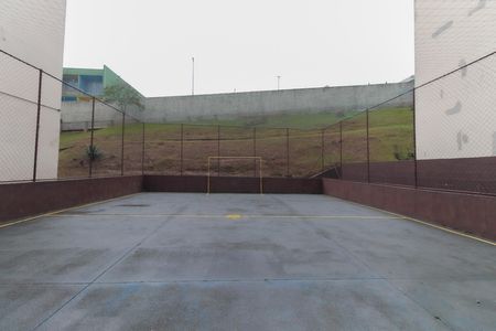 Apartamento para alugar com 59m², 2 quartos e 1 vaga Apartamento para alugar com 59m², 2 quartos e 1 vagaÁrea Comum