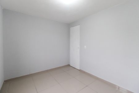 Apartamento para alugar com 59m², 2 quartos e 1 vaga Apartamento para alugar com 59m², 2 quartos e 1 vagaQuarto 1