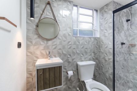 Apartamento para alugar com 59m², 2 quartos e 1 vaga Apartamento para alugar com 59m², 2 quartos e 1 vagaBanheiro