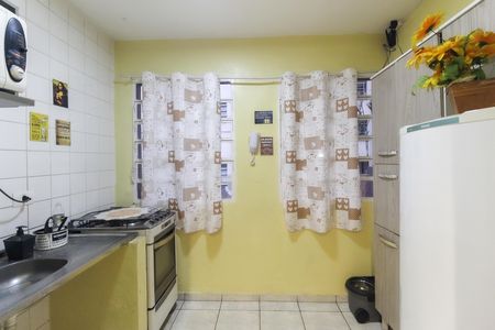 Apartamento para alugar com 59m², 2 quartos e 1 vaga Apartamento para alugar com 59m², 2 quartos e 1 vagaÁrea Comum
