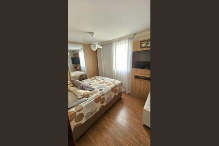 Apartamento à venda com 95m², 4 quartos e 1 vagaQuarto 