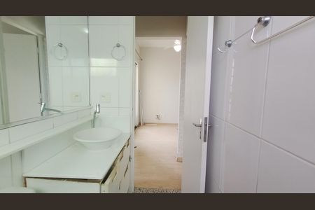 Apartamento para alugar com 55m², 2 quartos e 1 vaga Apartamento para alugar com 55m², 2 quartos e 1 vagaBanheiro