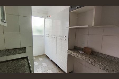 Apartamento para alugar com 55m², 2 quartos e 1 vaga Apartamento para alugar com 55m², 2 quartos e 1 vagaCozinha