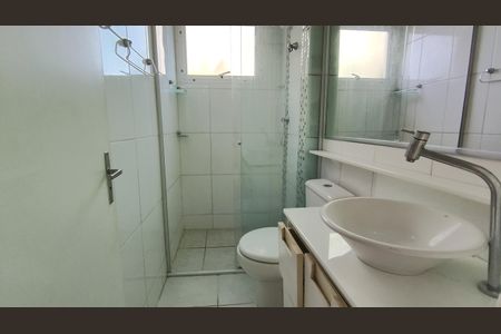 Apartamento para alugar com 55m², 2 quartos e 1 vaga Apartamento para alugar com 55m², 2 quartos e 1 vagaBanheiro