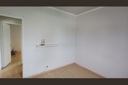 Apartamento para alugar com 55m², 2 quartos e 1 vaga Apartamento para alugar com 55m², 2 quartos e 1 vagaQuarto 1