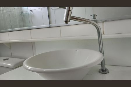 Apartamento para alugar com 55m², 2 quartos e 1 vaga Apartamento para alugar com 55m², 2 quartos e 1 vagaBanheiro
