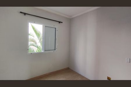 Apartamento para alugar com 55m², 2 quartos e 1 vaga Apartamento para alugar com 55m², 2 quartos e 1 vagaQuarto 2
