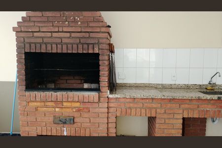 Apartamento para alugar com 55m², 2 quartos e 1 vaga Apartamento para alugar com 55m², 2 quartos e 1 vagaChurrasqueira