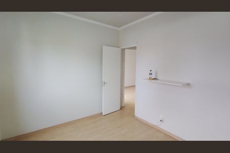 Apartamento para alugar com 55m², 2 quartos e 1 vaga Apartamento para alugar com 55m², 2 quartos e 1 vagaQuarto 1
