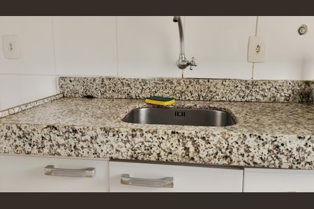 Apartamento para alugar com 55m², 2 quartos e 1 vaga Apartamento para alugar com 55m², 2 quartos e 1 vagaCozinha