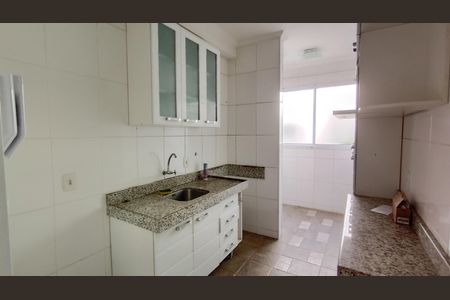 Apartamento para alugar com 55m², 2 quartos e 1 vaga Apartamento para alugar com 55m², 2 quartos e 1 vagaCozinha