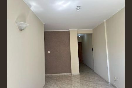 Apartamento à venda com 66m², 2 quartos e 1 vaga