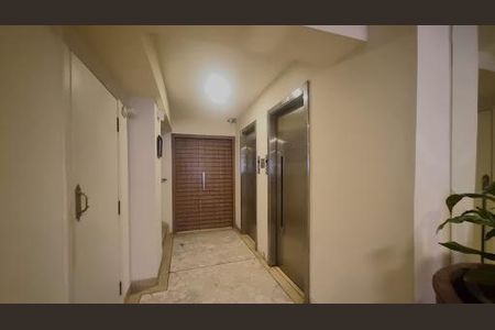 Apartamento à venda com 105m², 2 quartos e sem vaga