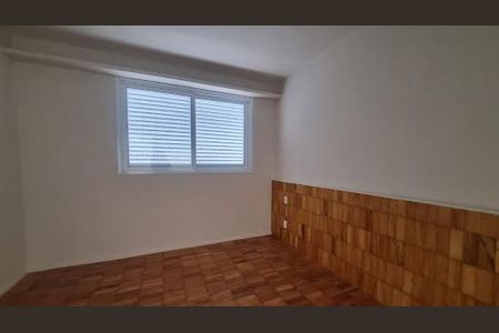 Apartamento à venda com 105m², 2 quartos e sem vaga