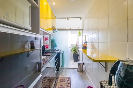 Apartamento para alugar com 54m², 2 quartos e 1 vaga