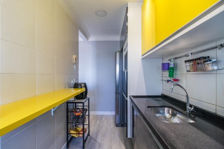 Apartamento para alugar com 54m², 2 quartos e 1 vaga