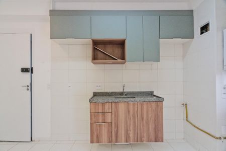 Apartamento para alugar com 32m², 1 quarto e sem vaga Apartamento para alugar com 32m², 1 quarto e sem vagaCozinha