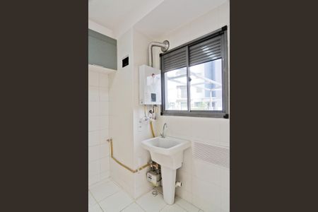 Apartamento para alugar com 32m², 1 quarto e sem vaga Apartamento para alugar com 32m², 1 quarto e sem vagaÁrea de Serviço