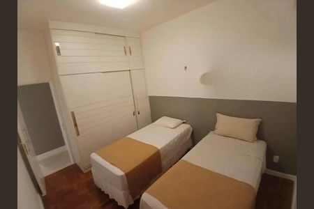Apartamento à venda com 4 quartos, 380m² em Copacabana, Rio de Janeiro