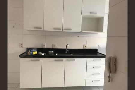 Apartamento à venda com 119m², 2 quartos e 1 vaga