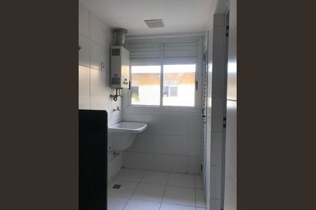 Apartamento à venda com 119m², 2 quartos e 1 vaga