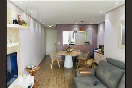 Apartamento à venda com 3 quartos, 86m² em Vila Gumercindo, São Paulo