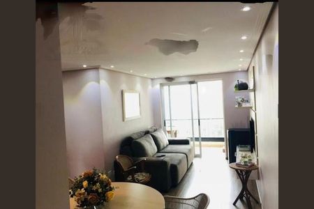 Apartamento à venda com 3 quartos, 86m² em Vila Gumercindo, São Paulo