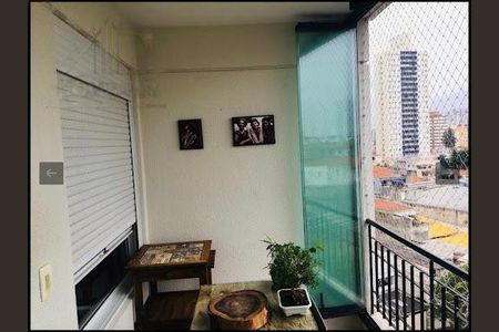 Apartamento à venda com 3 quartos, 86m² em Vila Gumercindo, São Paulo