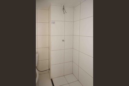 Apartamento à venda com 11m², 2 quartos e sem vaga Apartamento à venda com 11m², 2 quartos e sem vagaBanheiro