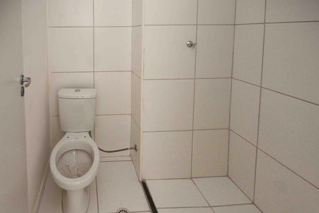 Apartamento à venda com 11m², 2 quartos e sem vaga Apartamento à venda com 11m², 2 quartos e sem vagaBanheiro