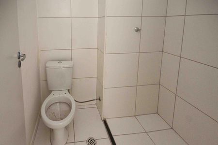 Apartamento à venda com 11m², 2 quartos e sem vaga Apartamento à venda com 11m², 2 quartos e sem vagaBanheiro