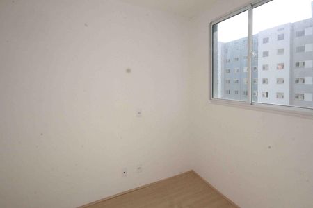 Apartamento à venda com 11m², 2 quartos e sem vaga Apartamento à venda com 11m², 2 quartos e sem vagaQuarto