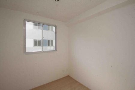 Apartamento à venda com 11m², 2 quartos e sem vaga Apartamento à venda com 11m², 2 quartos e sem vagaQuarto 2