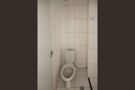 Apartamento à venda com 11m², 2 quartos e sem vaga Apartamento à venda com 11m², 2 quartos e sem vagaBanheiro