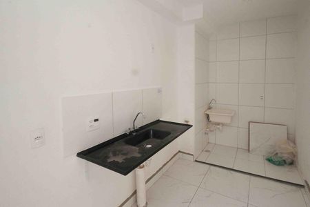 Apartamento à venda com 11m², 2 quartos e sem vaga Apartamento à venda com 11m², 2 quartos e sem vagaCozinha