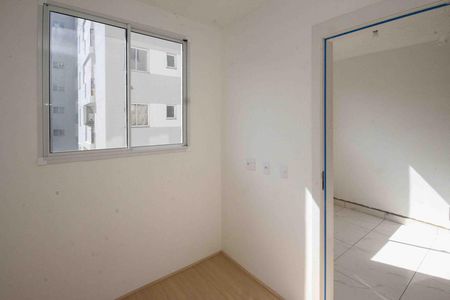 Apartamento à venda com 11m², 2 quartos e sem vaga Apartamento à venda com 11m², 2 quartos e sem vagaQuarto