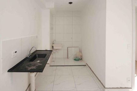 Apartamento à venda com 11m², 2 quartos e sem vaga Apartamento à venda com 11m², 2 quartos e sem vagaCozinha