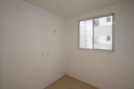 Apartamento à venda com 11m², 2 quartos e sem vaga Apartamento à venda com 11m², 2 quartos e sem vagaQuarto 2