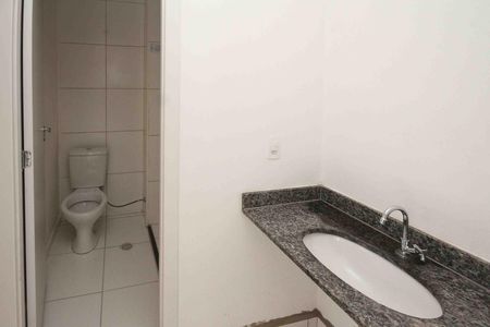 Apartamento à venda com 11m², 2 quartos e sem vaga Apartamento à venda com 11m², 2 quartos e sem vagaBanheiro