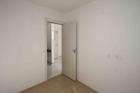 Apartamento à venda com 11m², 2 quartos e sem vaga Apartamento à venda com 11m², 2 quartos e sem vagaQuarto 2