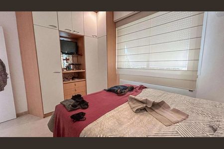 Apartamento à venda com 2 quartos, 59m² em Lagoa, Rio de Janeiro