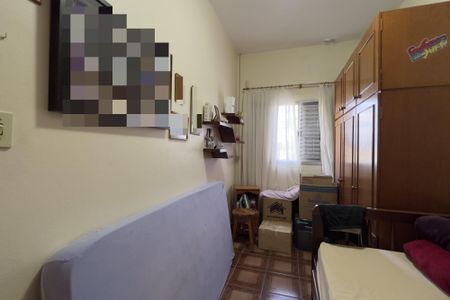 Casa à venda com 250m², 2 quartos e 2 vagas Casa à venda com 250m², 2 quartos e 2 vagasQuarto 1