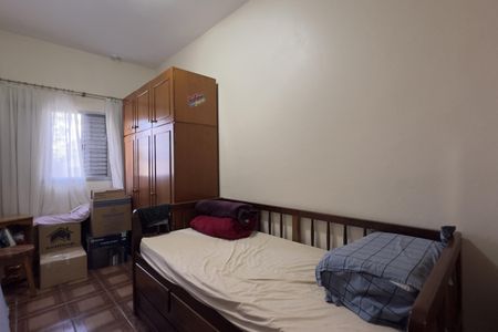 Casa à venda com 250m², 2 quartos e 2 vagas Casa à venda com 250m², 2 quartos e 2 vagasQuarto 1