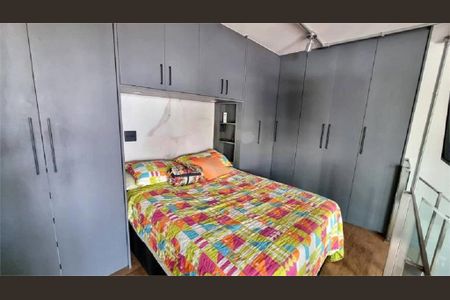 Apartamento à venda com 1 quarto, 67m² em Pompeia, São Paulo