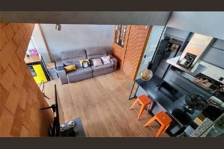Apartamento à venda com 1 quarto, 67m² em Pompeia, São Paulo
