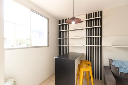 Apartamento para alugar com 2 quartos, 55m² em Jardim Ipanema, Sorocaba