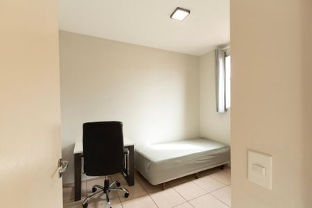 Apartamento para alugar com 2 quartos, 55m² em Jardim Ipanema, Sorocaba