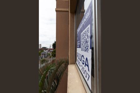 Apartamento para alugar com 55m², 2 quartos e 1 vaga