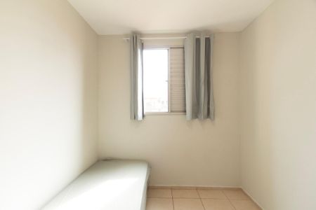 Apartamento para alugar com 55m², 2 quartos e 1 vaga