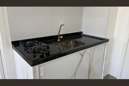Apartamento para alugar com 1 quarto, 25m² em Cambuci, São Paulo